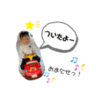 まっつーさん家（個別スタンプ：34）