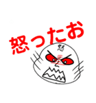人間だおちゃんスタンプ！（個別スタンプ：18）