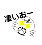 人間だおちゃんスタンプ！（個別スタンプ：22）
