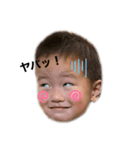 ヨウとリノ（個別スタンプ：1）