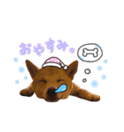 すぎうら家のわんこたち（個別スタンプ：2）