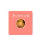 キンクマ大豆のスタンプ（個別スタンプ：12）