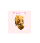 キンクマ大豆のスタンプ（個別スタンプ：20）