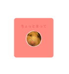 キンクマ大豆のスタンプ（個別スタンプ：24）