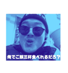 山口ブランドvol.02（個別スタンプ：7）