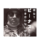 山口ブランドvol.02（個別スタンプ：8）