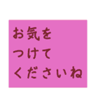 もっとシンプルなスタンプ〜敬語編〜（個別スタンプ：17）