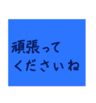 もっとシンプルなスタンプ〜敬語編〜（個別スタンプ：24）