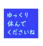 もっとシンプルなスタンプ〜敬語編〜（個別スタンプ：29）