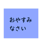 もっとシンプルなスタンプ〜敬語編〜（個別スタンプ：32）