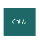 もっとシンプルなスタンプ〜敬語編〜（個別スタンプ：39）