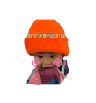心暉かわいい（個別スタンプ：2）