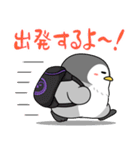 太っちょペンギン【使いやすい言葉編】（個別スタンプ：15）