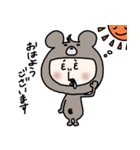 くまになりたいおっさん女子(改良版)（個別スタンプ：2）