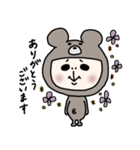 くまになりたいおっさん女子(改良版)（個別スタンプ：5）