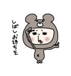 くまになりたいおっさん女子(改良版)（個別スタンプ：10）