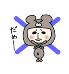 くまになりたいおっさん女子(改良版)（個別スタンプ：12）