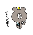 くまになりたいおっさん女子(改良版)（個別スタンプ：20）