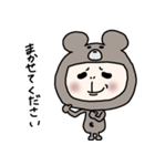 くまになりたいおっさん女子(改良版)（個別スタンプ：21）