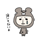 くまになりたいおっさん女子(改良版)（個別スタンプ：26）