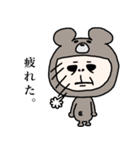 くまになりたいおっさん女子(改良版)（個別スタンプ：28）
