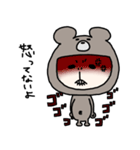 くまになりたいおっさん女子(改良版)（個別スタンプ：30）