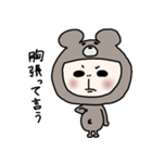 くまになりたいおっさん女子(改良版)（個別スタンプ：31）
