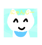 あかちゃんにゃんじー（個別スタンプ：1）