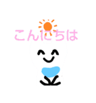 あかちゃんにゃんじー（個別スタンプ：2）