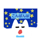 あかちゃんにゃんじー（個別スタンプ：5）