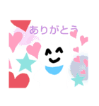 あかちゃんにゃんじー（個別スタンプ：8）