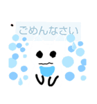 あかちゃんにゃんじー（個別スタンプ：9）