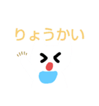 あかちゃんにゃんじー（個別スタンプ：10）