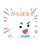 あかちゃんにゃんじー（個別スタンプ：12）