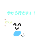 あかちゃんにゃんじー（個別スタンプ：14）