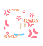 あかちゃんにゃんじー（個別スタンプ：15）