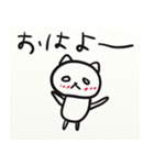 落書き風のネコ1（個別スタンプ：6）