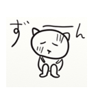 落書き風のネコ1（個別スタンプ：39）