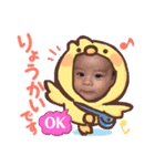 ENIStamp⑴（個別スタンプ：6）