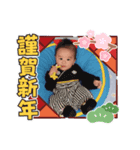 ENIStamp⑴（個別スタンプ：8）