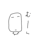 せんちゃんシール風（個別スタンプ：5）