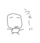 せんちゃんシール風（個別スタンプ：9）