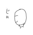 せんちゃんシール風（個別スタンプ：10）