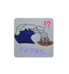 カッキー【三重産】（個別スタンプ：8）