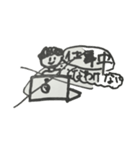 もじゃもじゃさんスタンプ（個別スタンプ：3）