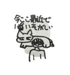 もじゃもじゃさんスタンプ（個別スタンプ：7）