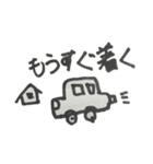 もじゃもじゃさんスタンプ（個別スタンプ：11）