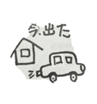 もじゃもじゃさんスタンプ（個別スタンプ：12）