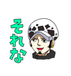 ONE PIECE stamp Low（個別スタンプ：7）