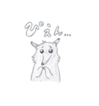 ビントロングの長尾さん（個別スタンプ：2）
